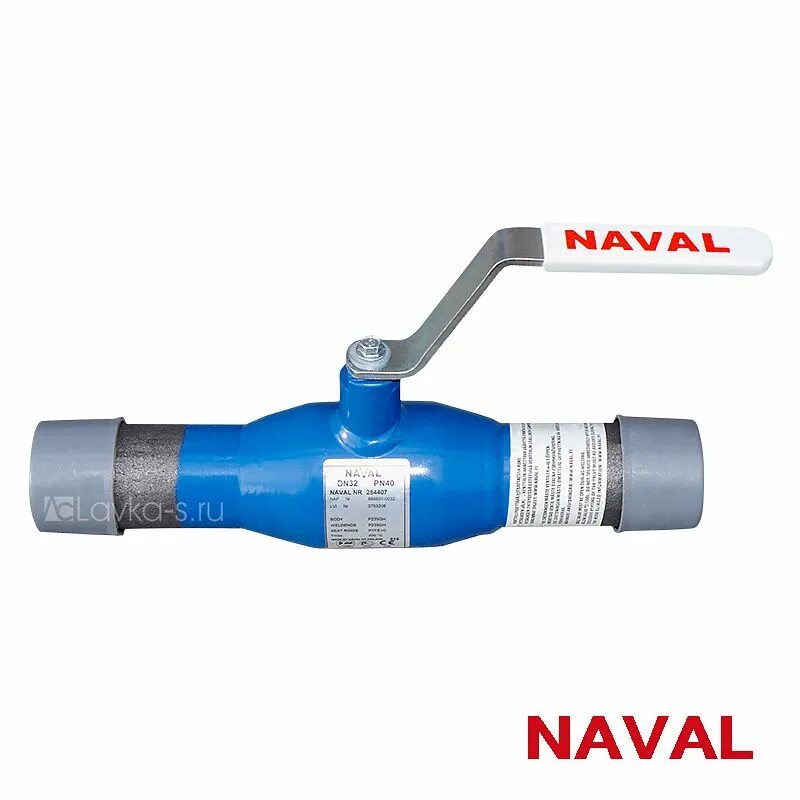 Кран шаровый dn15 pn40. Кран шаровой неполнопроходной dn250. Naval pn40. Bvr кран шаровый pn40 dn50. Кран шаровой naval ду 15.