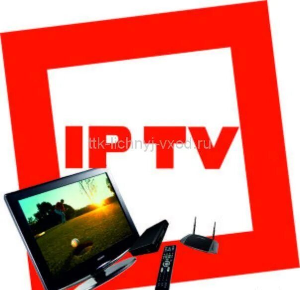 Интернет ттк чита. Ттк телевидение. телевизор ттк. интерактивное тв ттк. ттк чита.