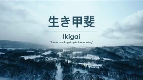 Ikigai