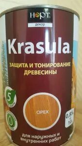 Krasula защитно декоративный