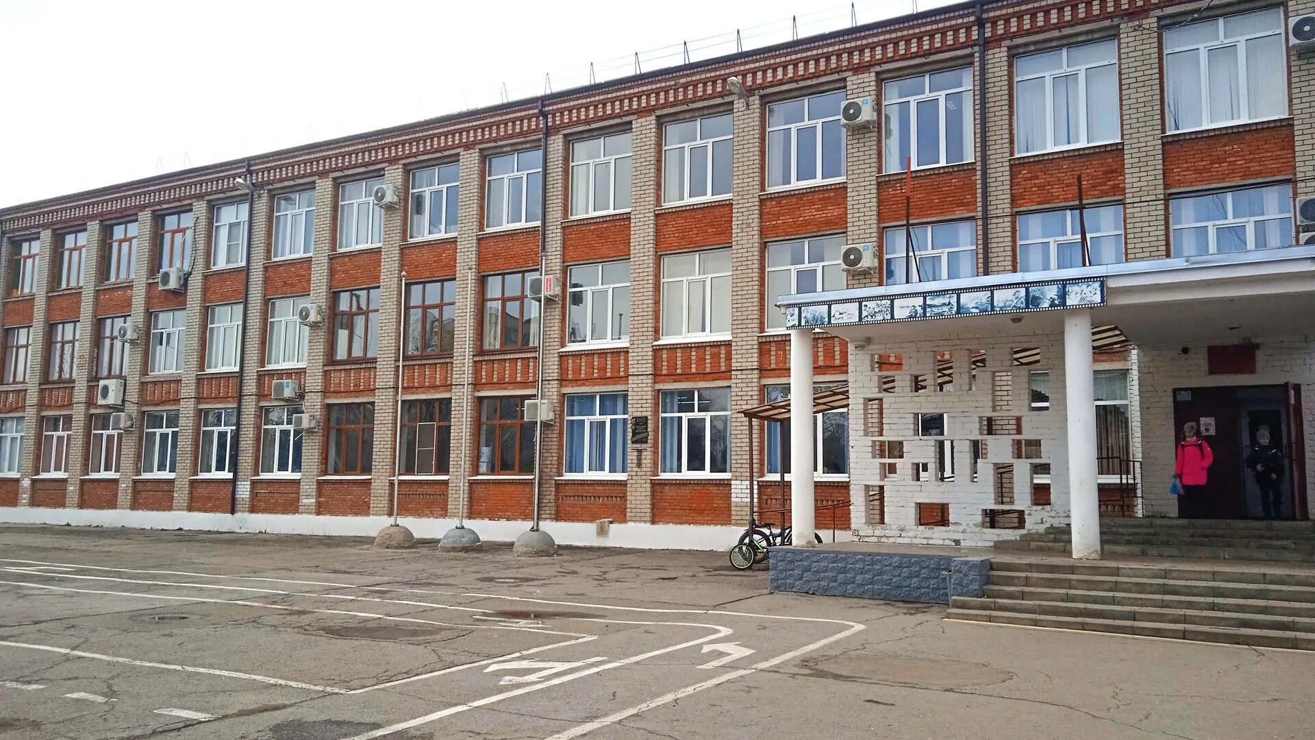 Маоу сош 105