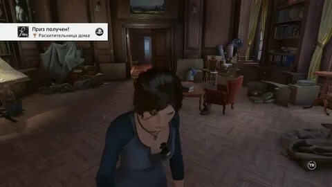 Rise of the tomb raider реликвии