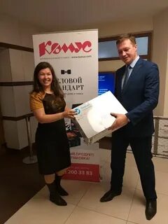 Зест экспресс