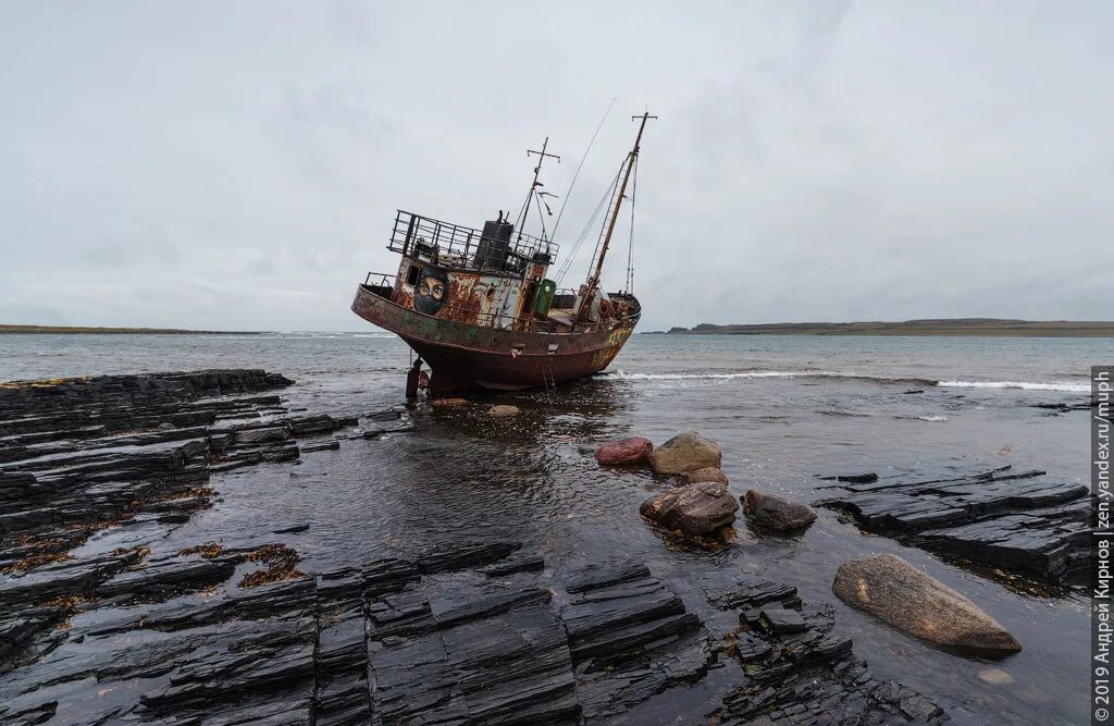 медь на корабле. джубга заброшенный корабль. село мели. брошенные корабли. фрегат вайда на мели.