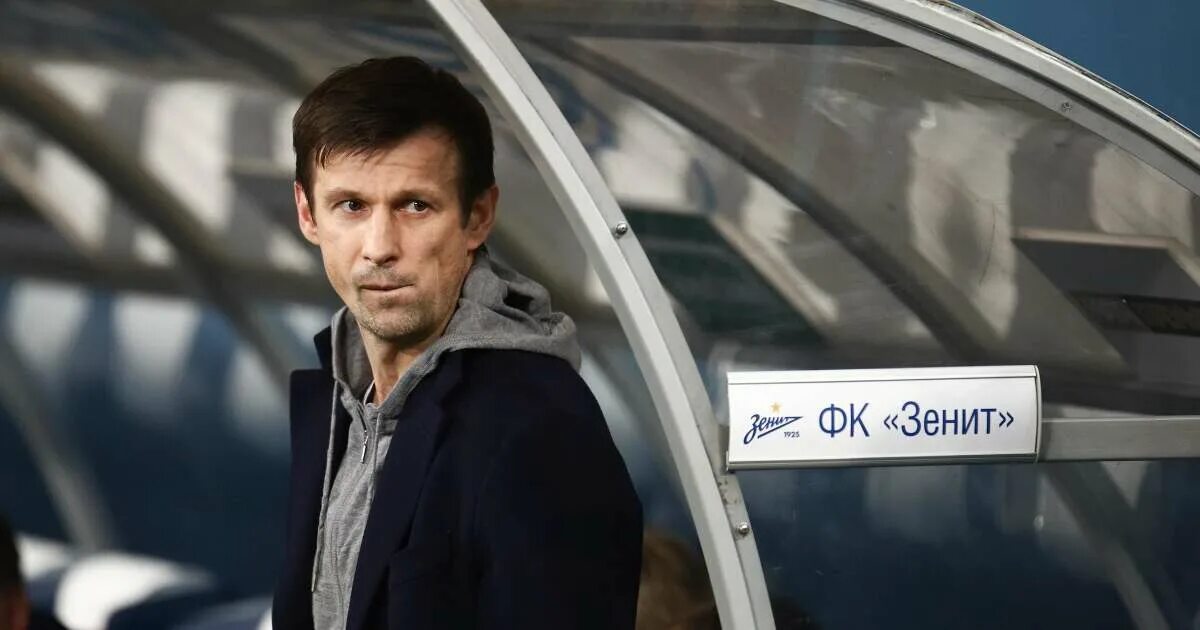 Где играл семак. Где играл семак