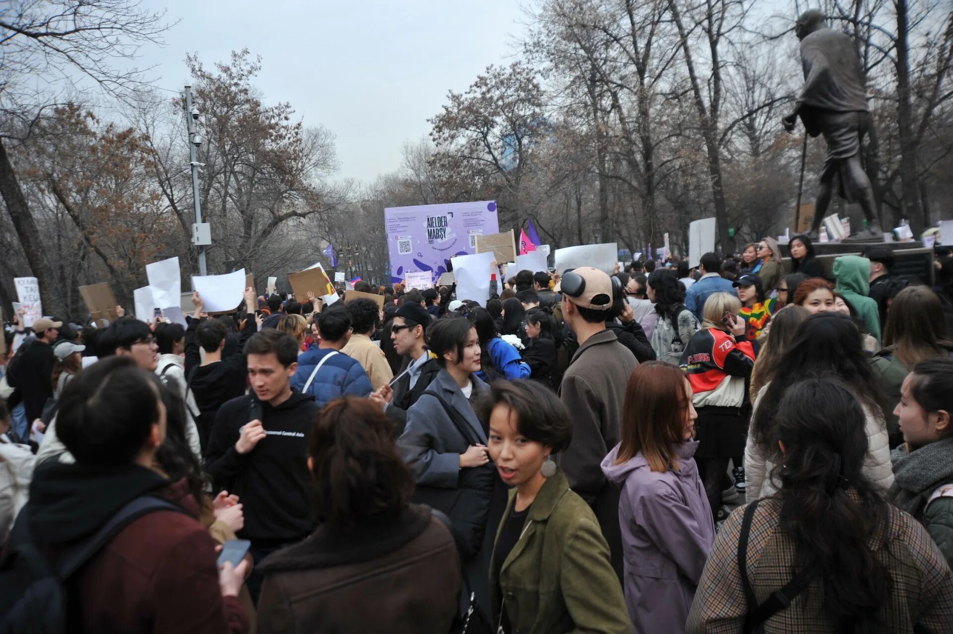 Митинг. Городские митинги. Митинг в алматы