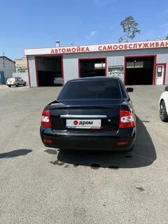 Дром шадринск