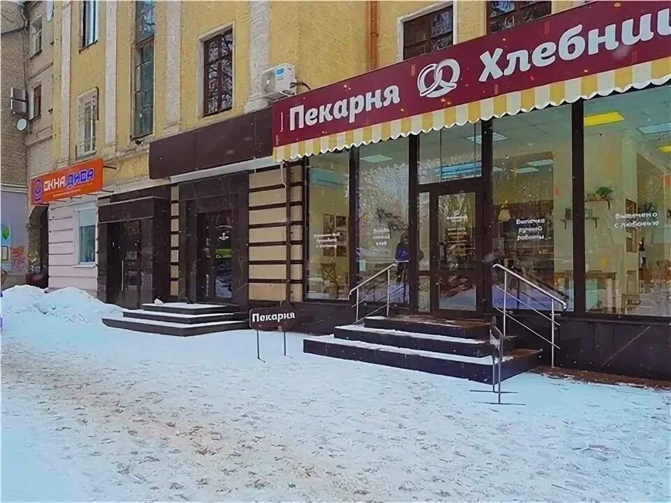 Харьковская улица калининград. Харьковская 1 брянск. Харьковская 2 брянск. Харьковская 2 брянск. Харьковская 2 брянск.