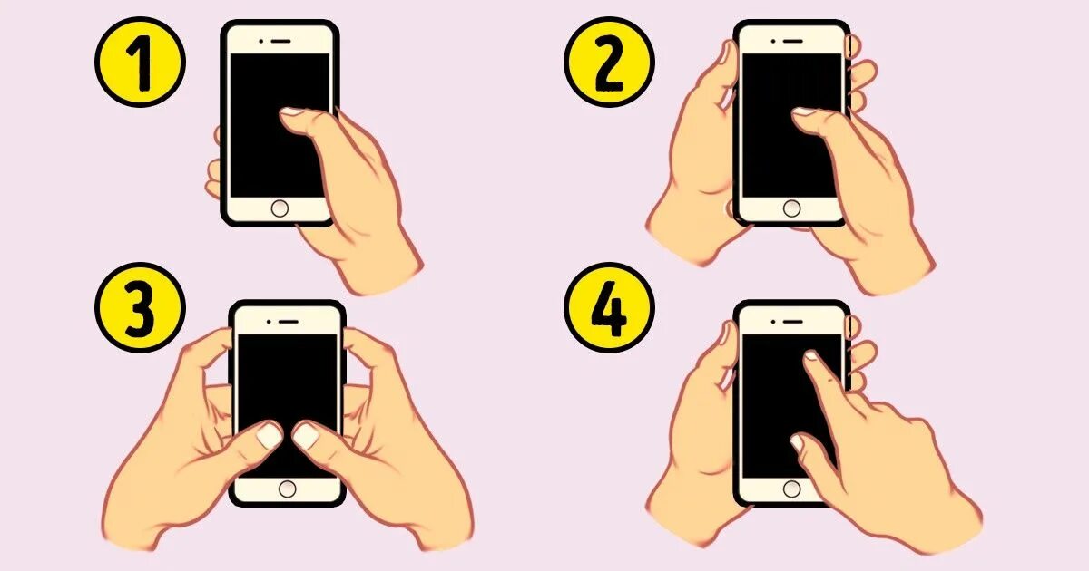 Телефоны лучшие тест. Положение рук телефон. Держит телефон. Как правильно держать теле. Положение телефона.