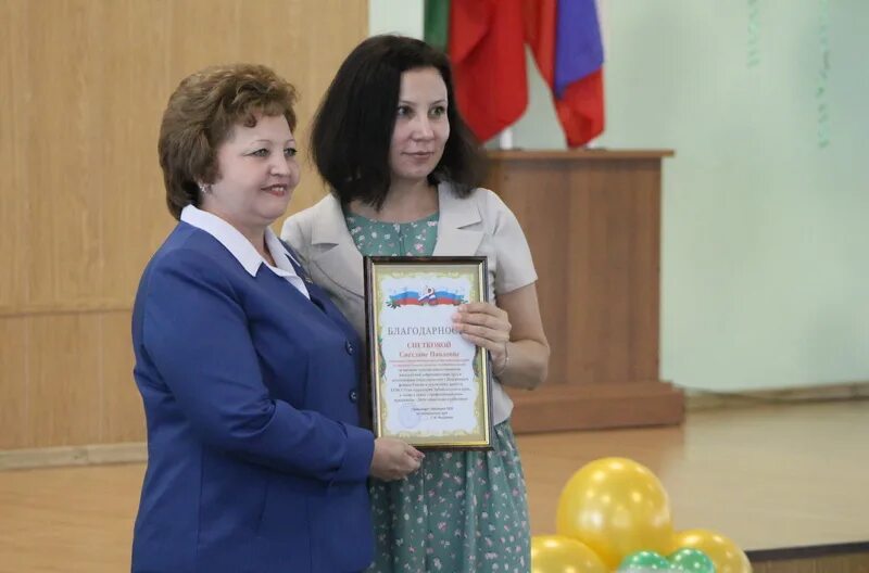 Пенсионный альметьевск телефон. Пенсионный фонд Альметьевск сотрудники. Пенсионный фонд Альметьевск. День социального работника Красноярский край 2023. Руководитель пенсионного фонда Альметьевск.