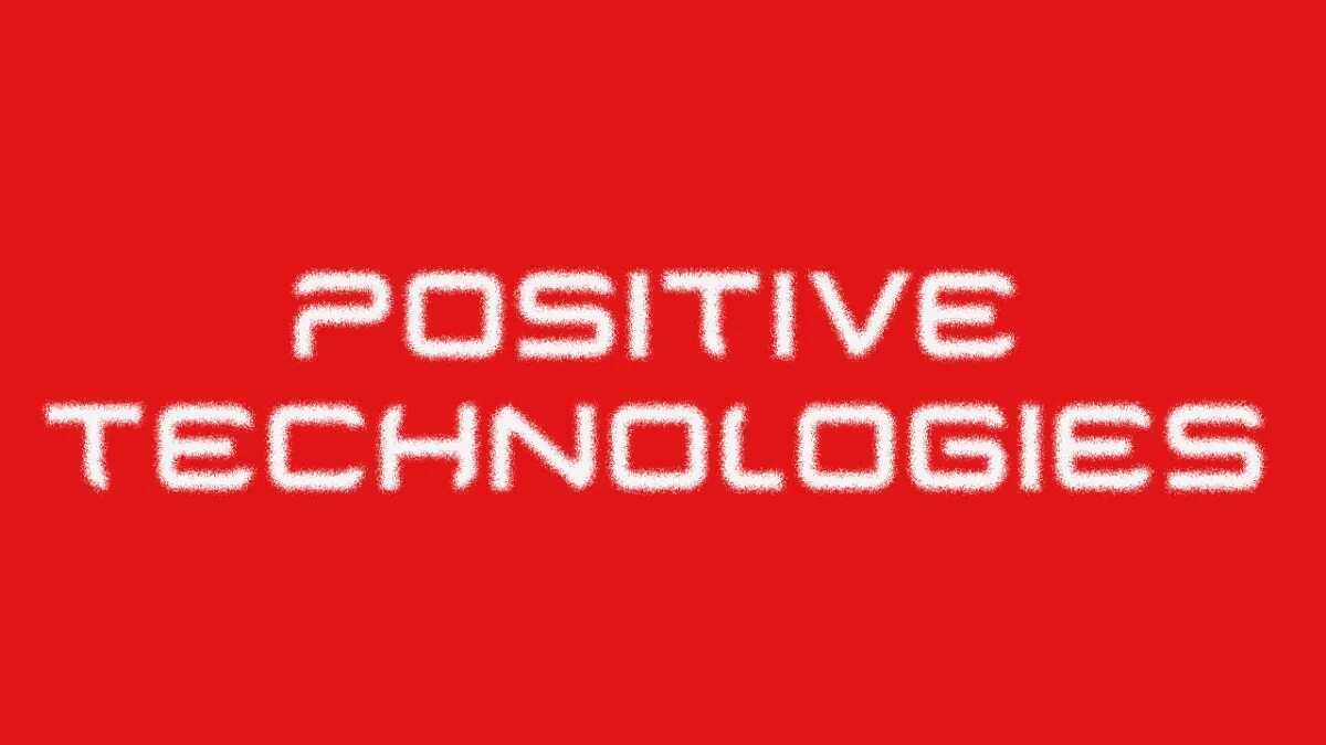 Positive Technologies логотип. Позитив Технолоджис логотип. Positive Technologies стенд.