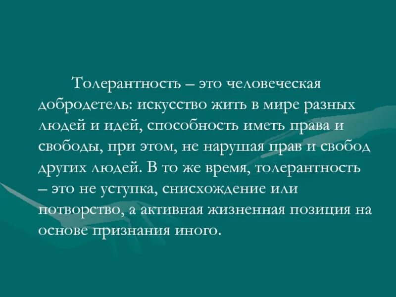 Проблема связана с тем что