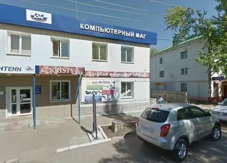Чистополь каталог
