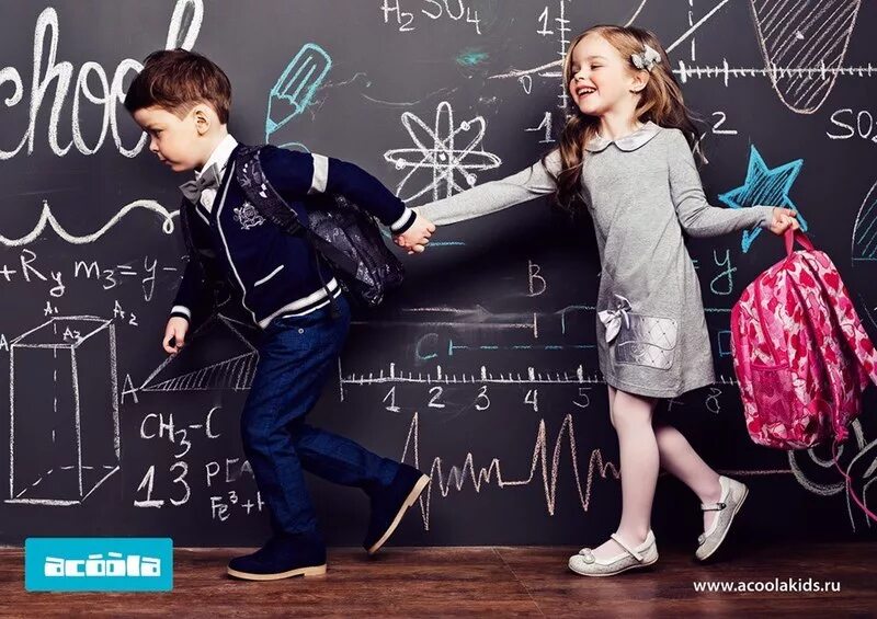 Реклама школьной одежды. Одежда для школы реклама. Готовим ребенка к школе. Детская фотосессия школьной формы. Скоро в школу время
