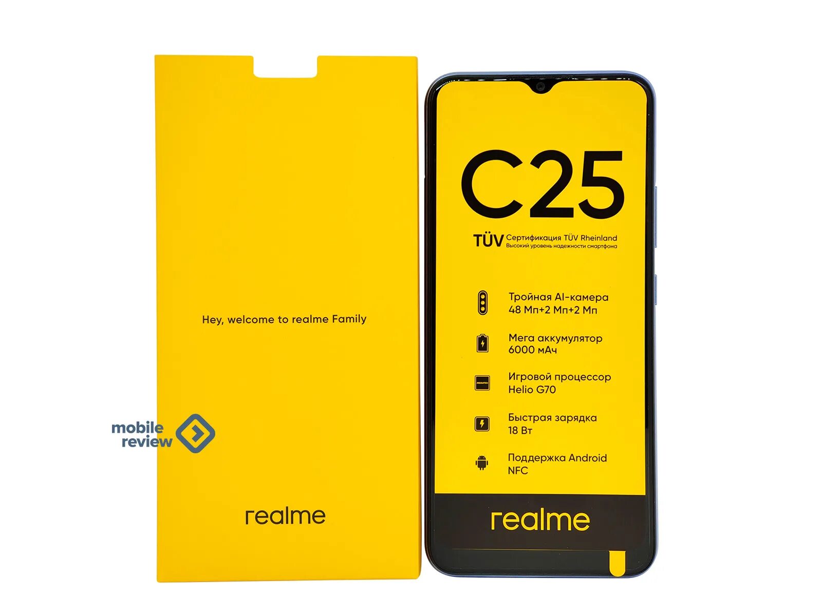 Реалме с25. Realme c25 характеристики. Релми ц 25. РЕАЛМИ Ц 25 С аккумулятор. Телефон реалми 50 отзывы