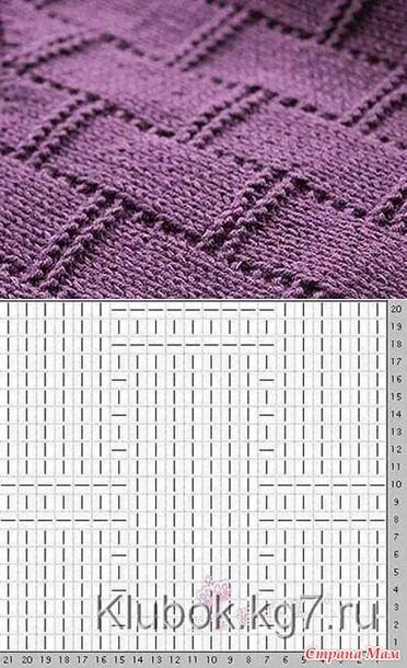 Красивый ажурный узор Knitting basics, Knit stitch patterns, Knitting paterns