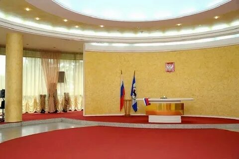 Иркутск загс улица