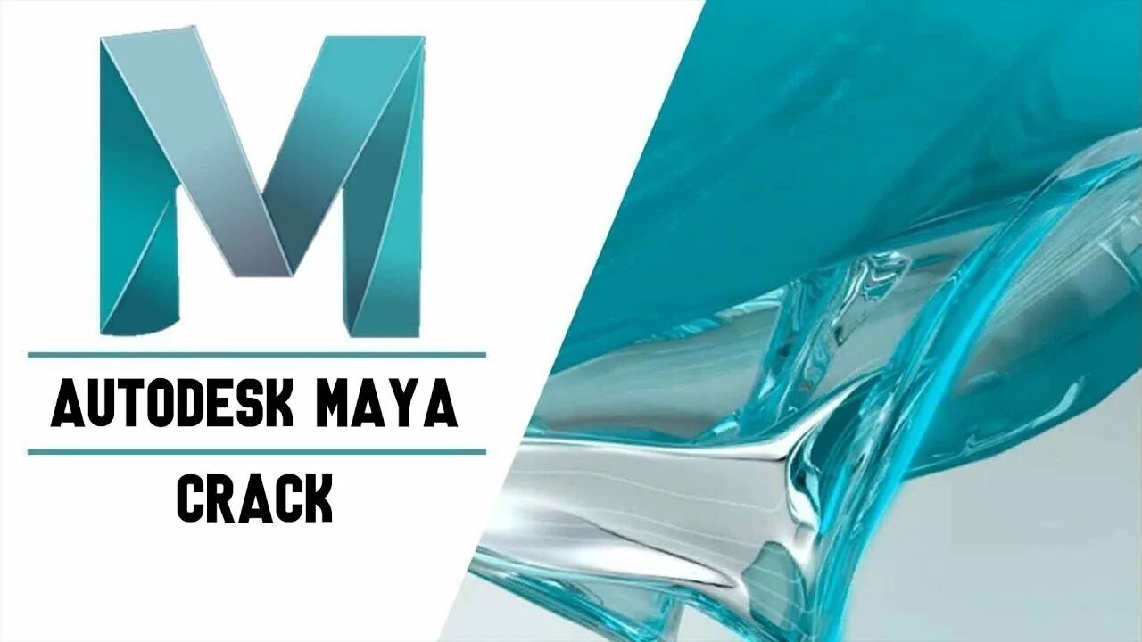 Autodesk maya. Autodesk maya 2025. autodesk maya логотип. autodesk maya 2025.3. логотип автодеск майя.