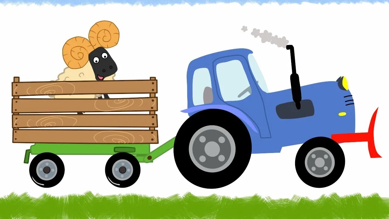 трактор синий трактор для малышей. трактор синий для детей. синий трактор кто в прицепе. синий трактор begemot. синий трактор бип бип.