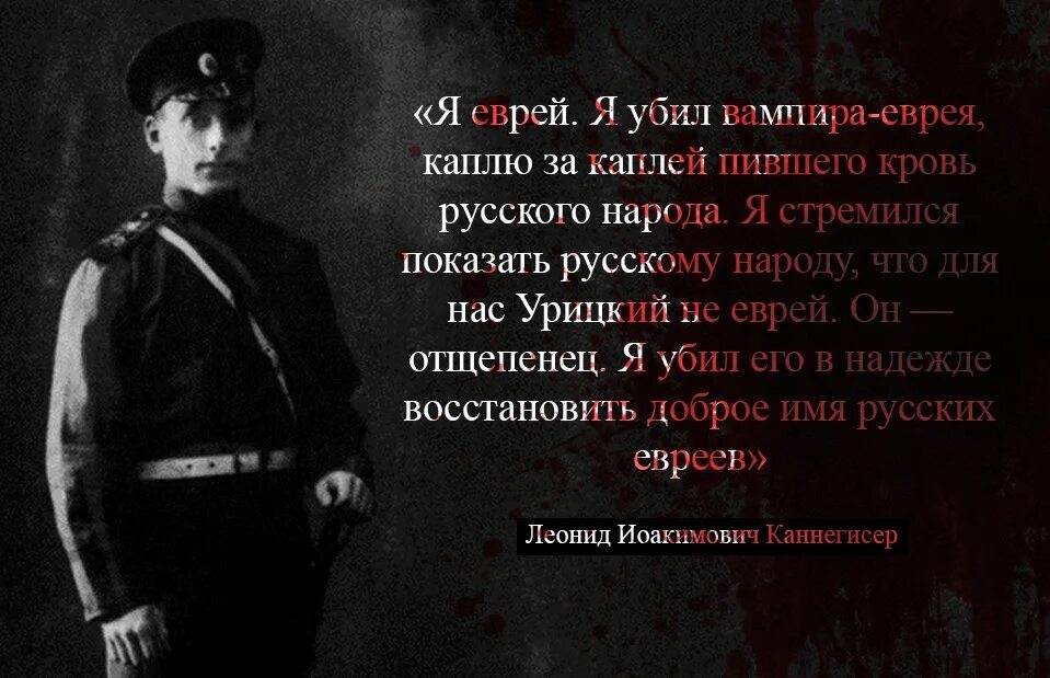 Люди никогда не перестанут. Цитаты евреев.