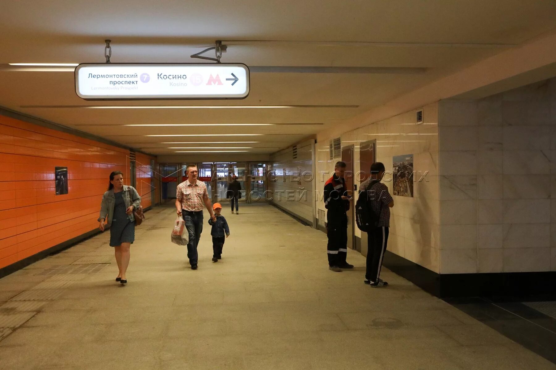 лермонтовский переход. станция метро косино. станция метро лермонтовский проспект. косино лермонтовский проспект метро. станция метро лермонтовский проспект.