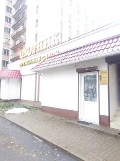 Воронеж 8 473