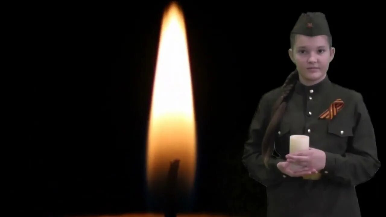 Видео посвященное. Видео посвященное