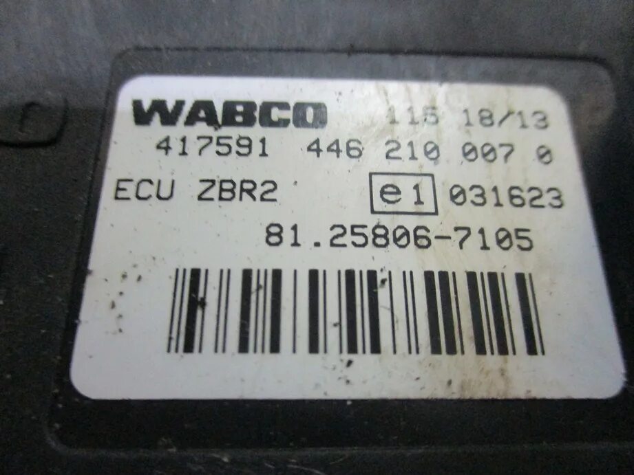 Ман zbr. Блок управления двигателем ecu zbr2. блок zbr man. блок центрального управления zbr man е8.1. блок збр ман тгс.