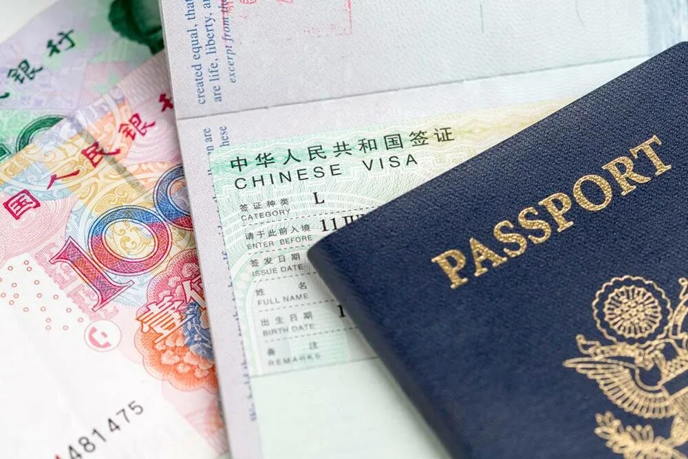 В пекин нужна виза для россиян. Китайская виза. Виза в Китай. Паспортные формальности Китай. Туристическая виза в Китай.