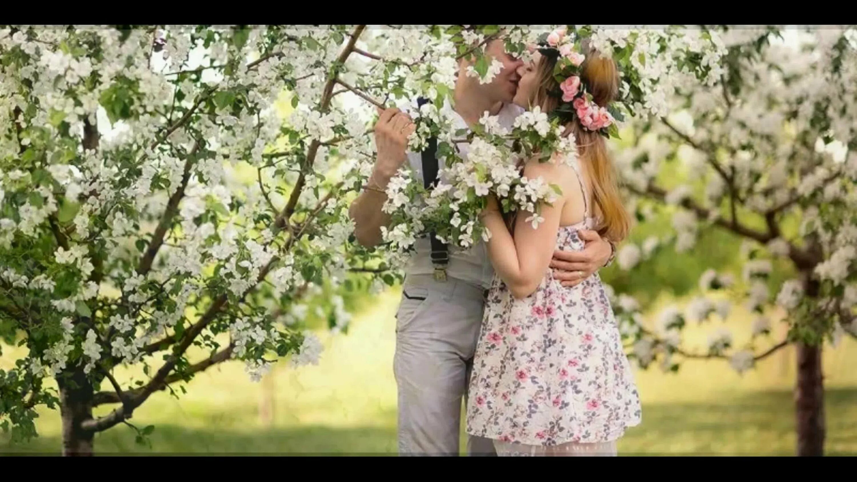 Яблоня любовь. Любовь в цветущем саду. Фотосессия в цветущем саду. Цветущие сады.