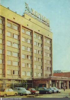 Гостиница жигули