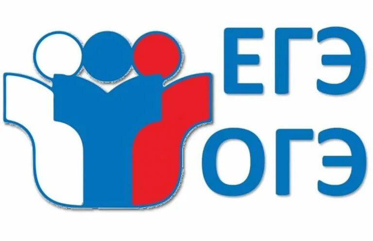 ГИА 11 Министерство образования, науки и молодежной политики