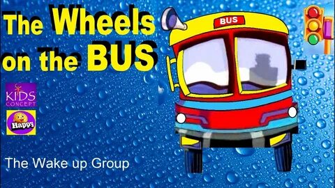 Майот bus текст