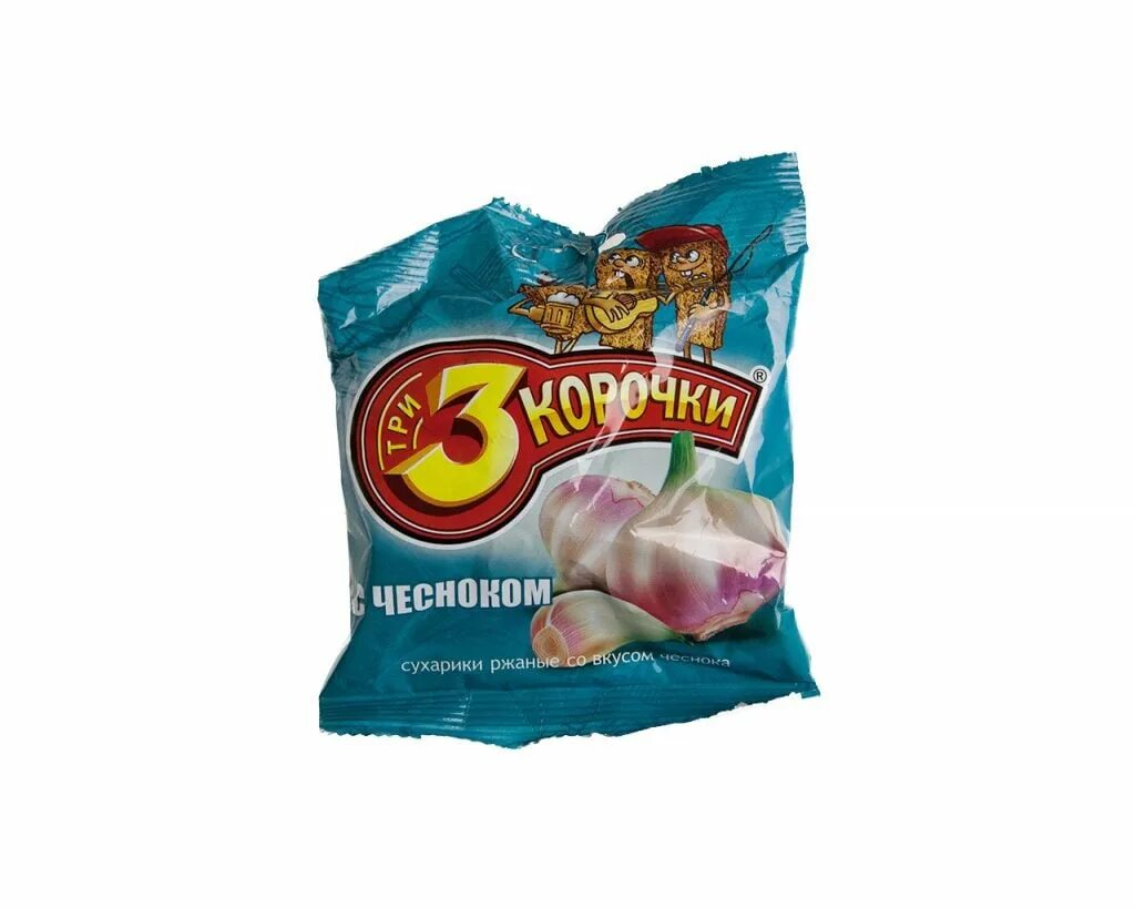 Хрустит 3