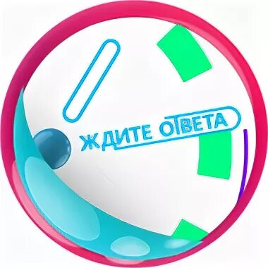 Муз каждое утро