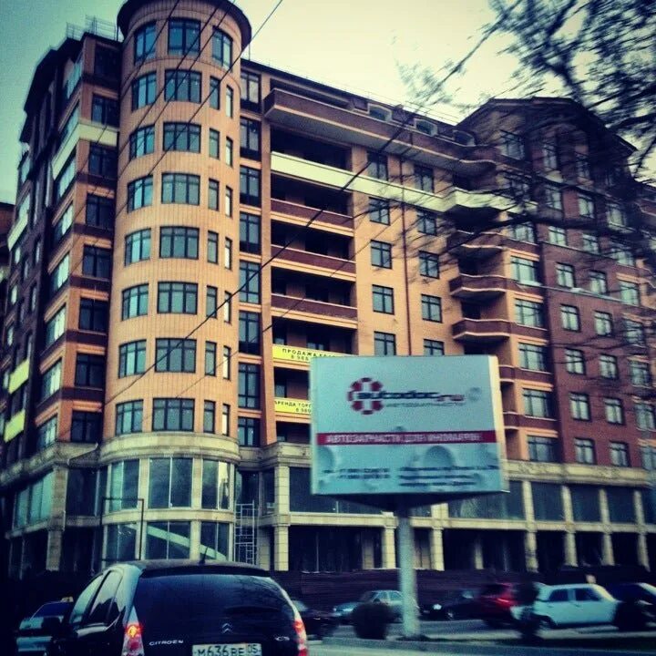 Даниялова 32 махачкала. Централ махачкала. гостиница центральная дагестан. отель централ махачкала. даниялова 23 махачкала.
