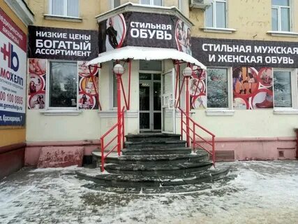 Новое поколение нижний новгород автозаводский