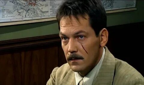 Щербина актер