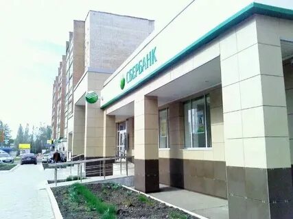 Сбербанк стерлитамак адреса и график