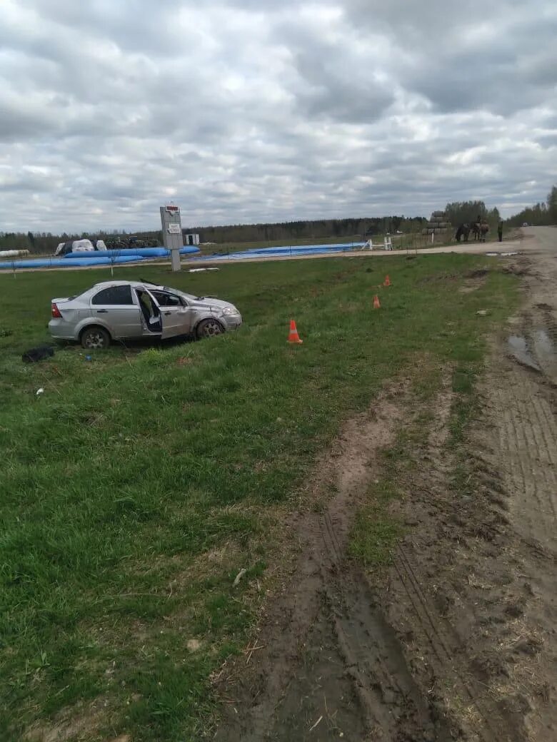 Погода в симонтовке. Погода в симонтовке