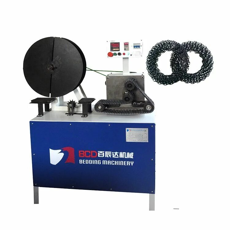 Праздник ветряных цветов. Ветразу. Сохры на день весны. Вино весна весна. Spring winding.