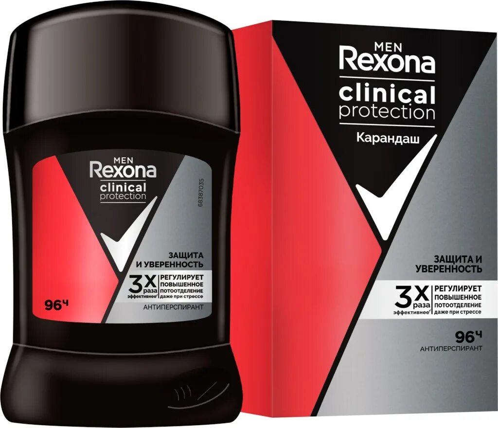 Дезодорант рексона клиникал мужской. Rexona антиперспирант clinical protection защита и уверенность муж. Men clinical protection. Men clinical protection. Rexona антиперспирант clinical protection защита и уверенность муж.
