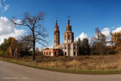 Старожиловские просторы