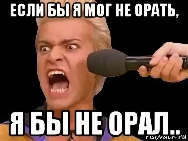 стихотворение я плохая ты хороший рот от гнева. ахматова. я плохая ты хороший стих текст. стихотворение ты хороший я плохая. не кричите на мать стих.