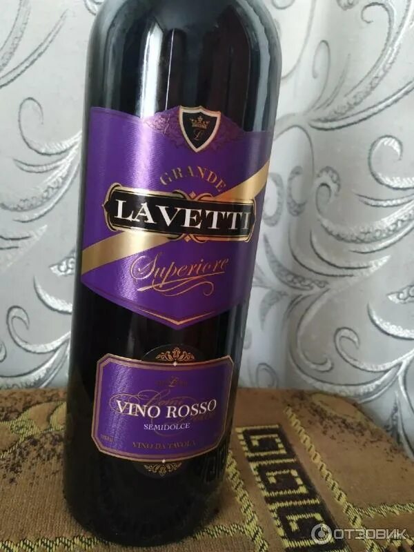 ➤ Вино Lavetti Vino Rosso 0.75 л отзывы покупателей - 5 честных отзывов!
