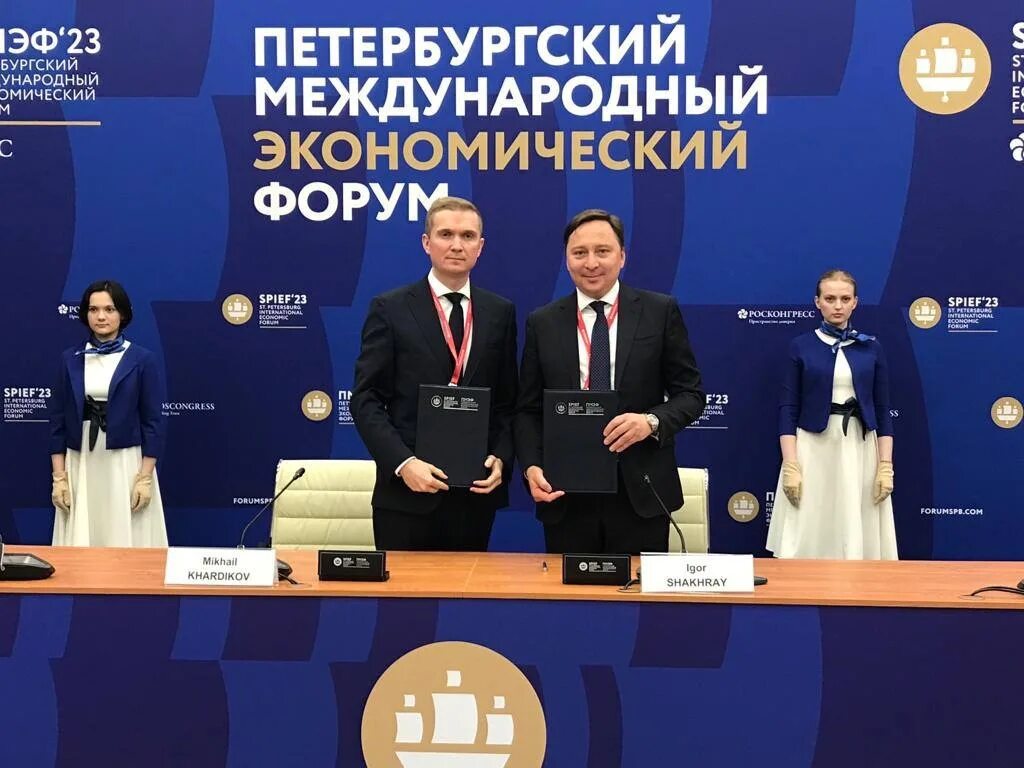 Юнигрин инжиниринг. Юнигрин инжиниринг. Юнигрин энерджи москва. Юнигрин инжиниринг. Юнигрин логотип.