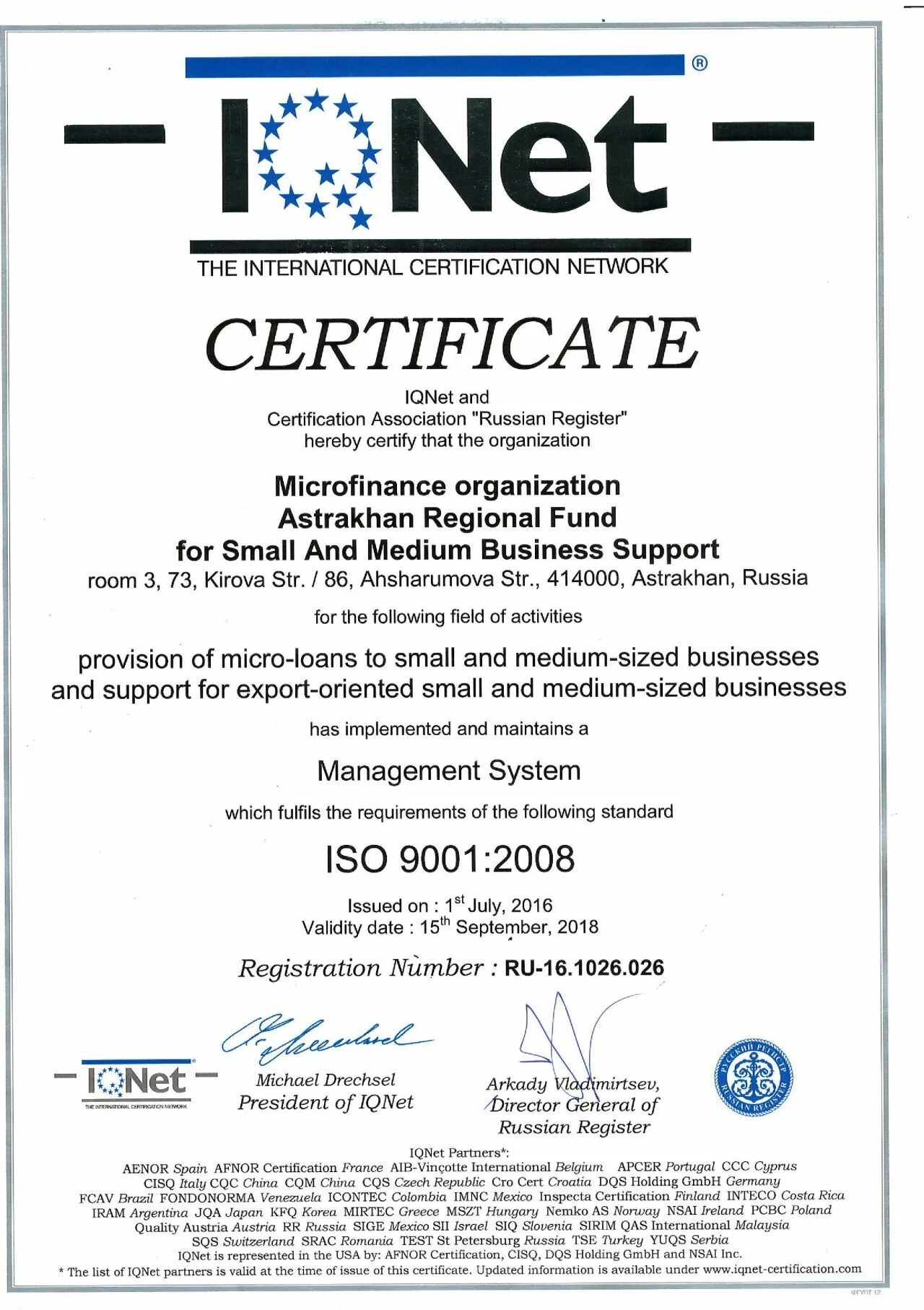 Certificate net. Сертификаты ISO ISO 9001:2015. АФНОР сертификаты ISO 9001. Molex incorporated сертификат ISO 9001. Сертификат ИСО 9000.