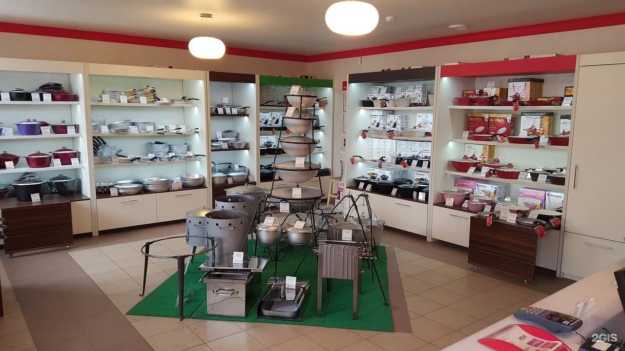 магазин посуды в казани адреса магазинов. магазин кюхенленд казань. казань молл магазины. Gipfel севастополь. маленькие магазинчики казани.