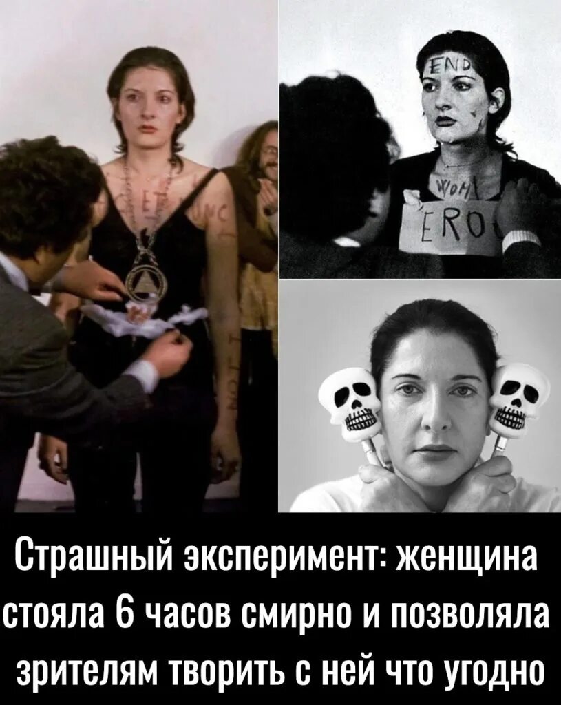 ЭТОТ МИР Дзен