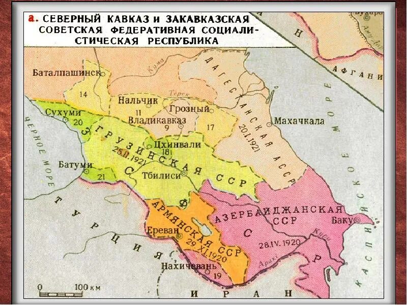 Карта закавказа1918 года. Республики Закавказья на карте СССР. Карта Закавказья 1918. Политическая карта Закавказья.